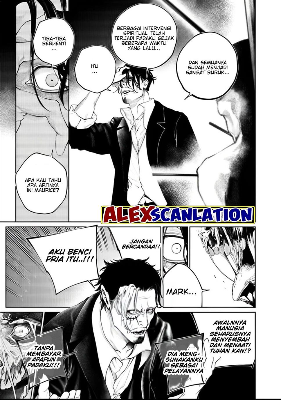 kokuma-musou - Chapter: 47