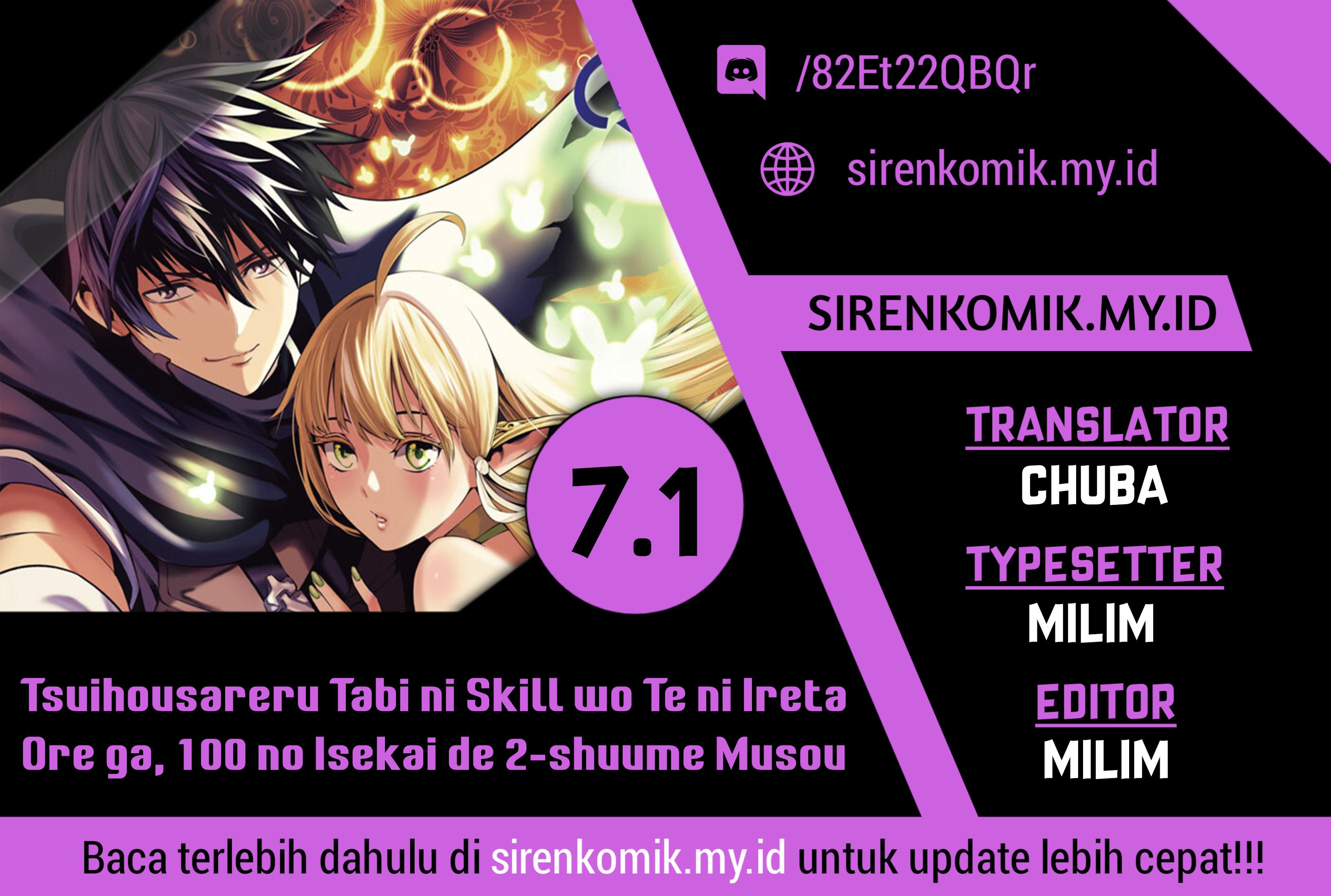 tsuihousareru-tabi-ni-skill-wo-te-ni-ireta-ore-ga-100-no-isekai-de-2-shuume-musou - Chapter: 7.1