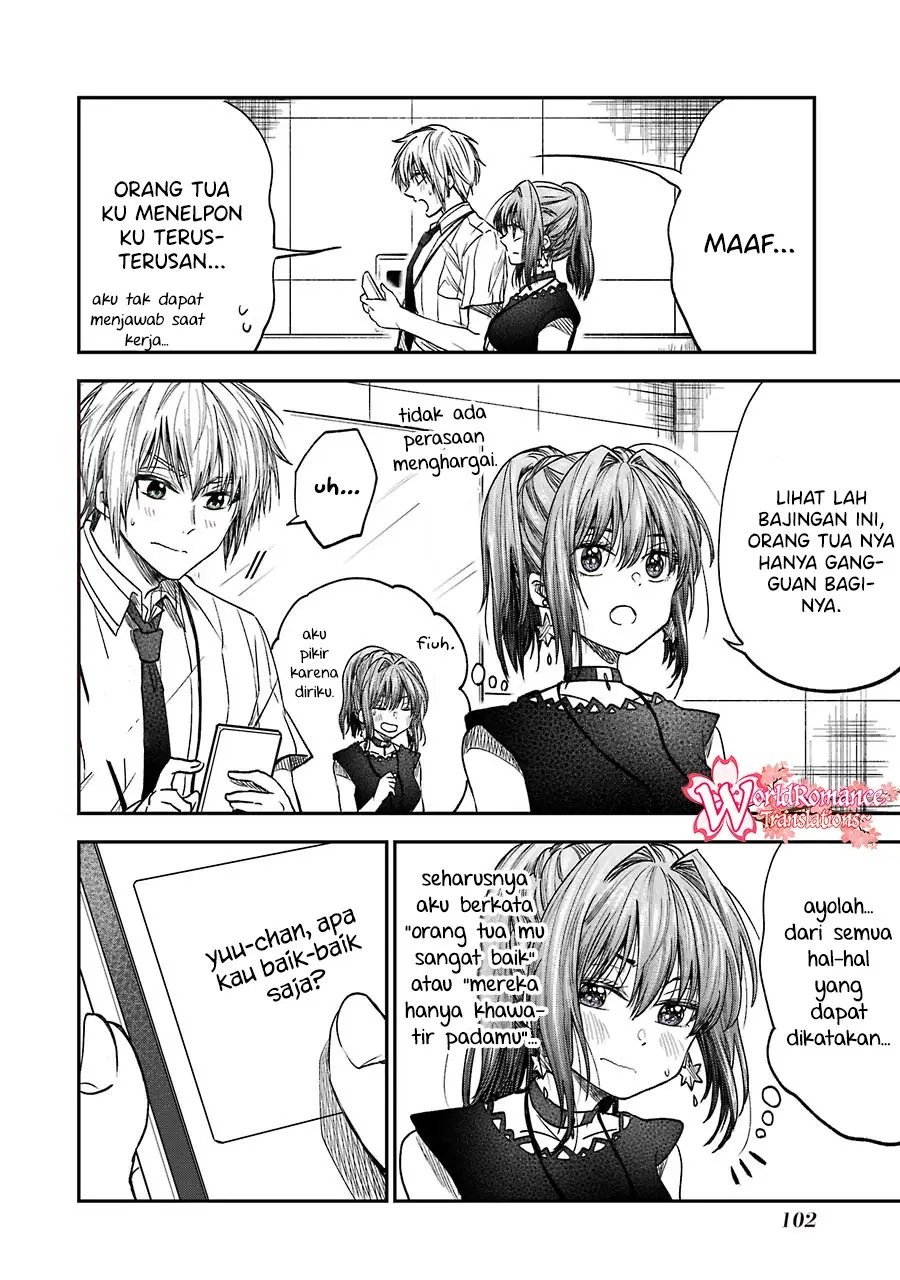 awkward-senpai - Chapter: 10.5