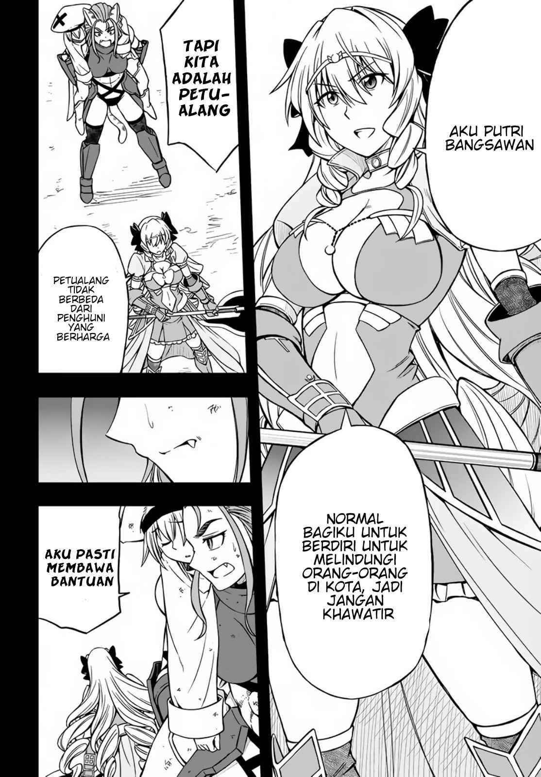 hazure-akamadoushi-ha-kenjyatime-ni-musou-suru - Chapter: 4