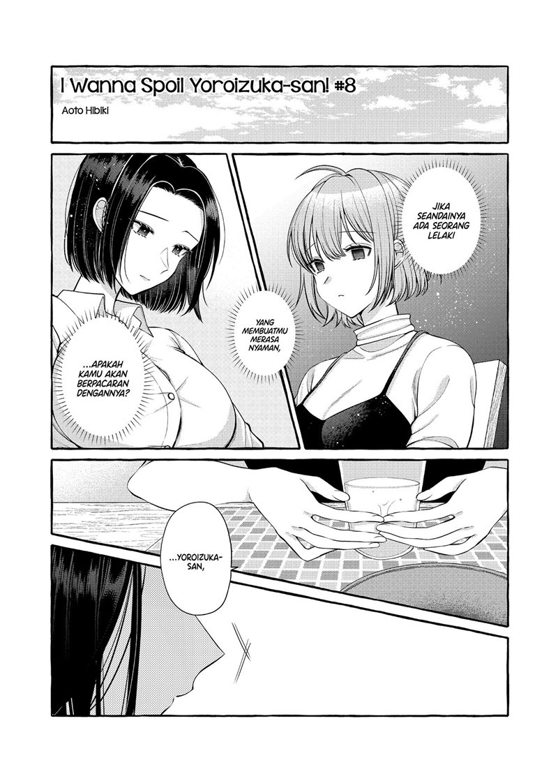 i-wanna-spoil-yoroizuka-san - Chapter: 8