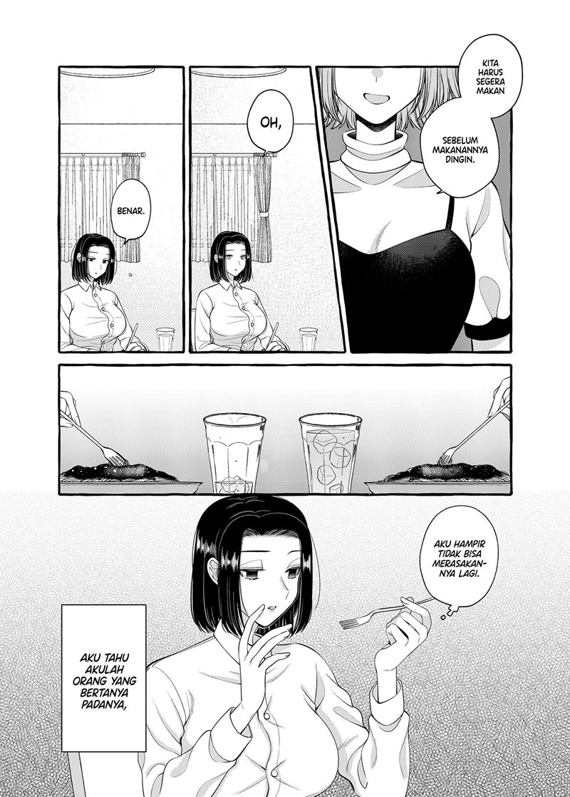 i-wanna-spoil-yoroizuka-san - Chapter: 8