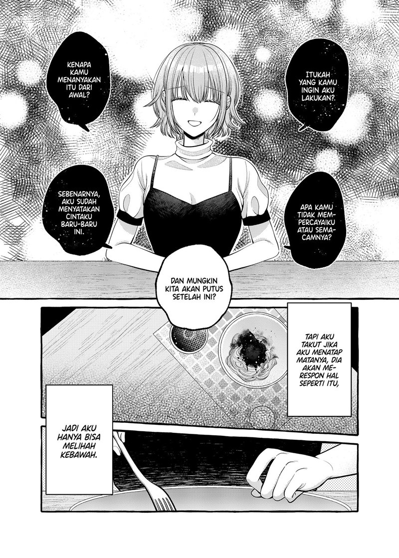 i-wanna-spoil-yoroizuka-san - Chapter: 8