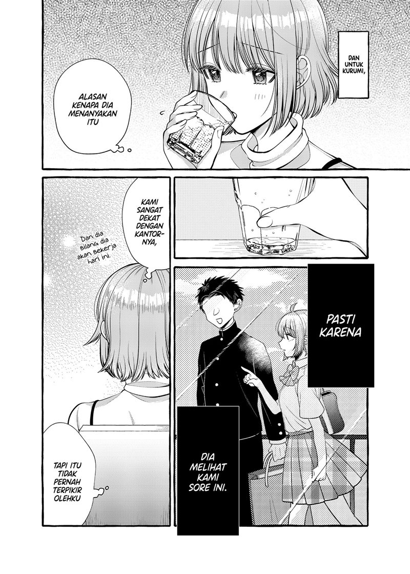 i-wanna-spoil-yoroizuka-san - Chapter: 8