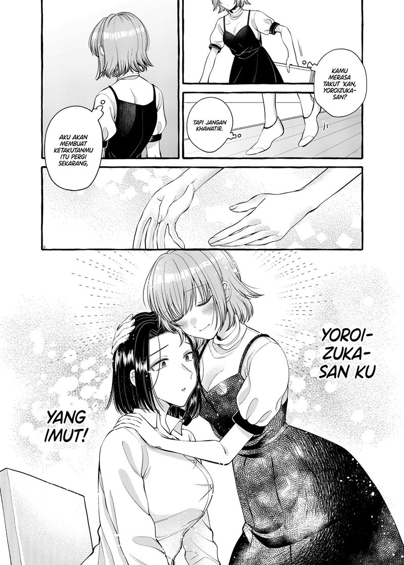 i-wanna-spoil-yoroizuka-san - Chapter: 8