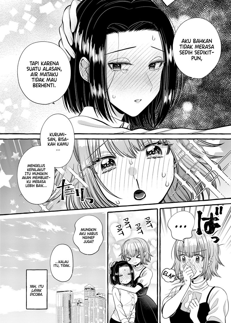 i-wanna-spoil-yoroizuka-san - Chapter: 8