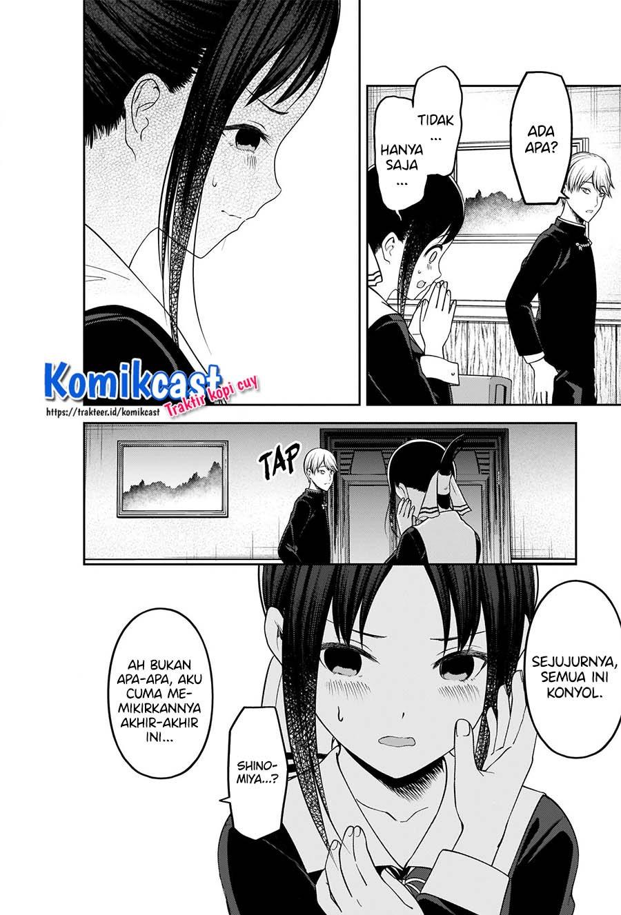 kaguya-sama-wa-kokurasetai-tensai-tachi-no-renai-zunousen - Chapter: 218