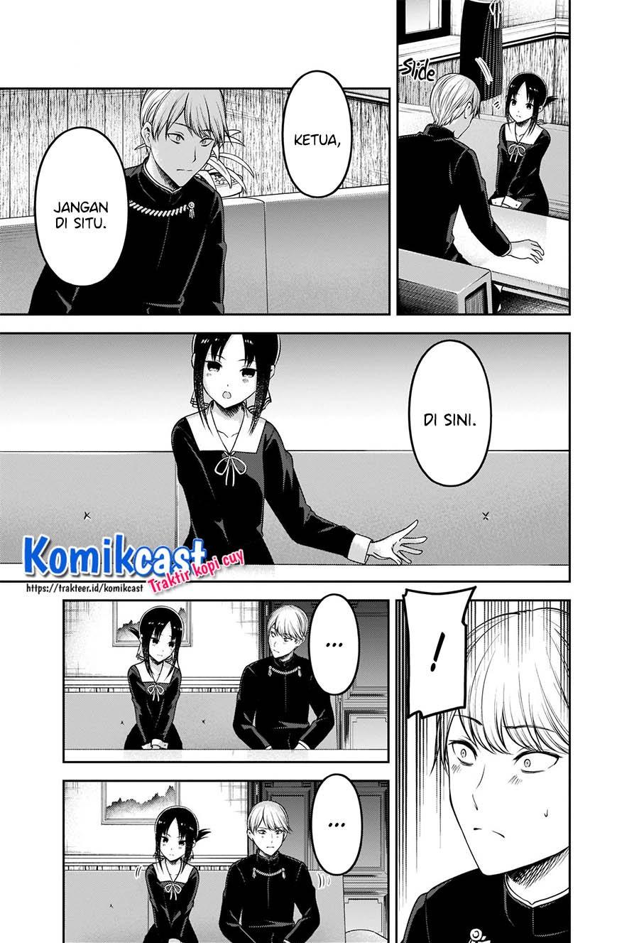 kaguya-sama-wa-kokurasetai-tensai-tachi-no-renai-zunousen - Chapter: 218