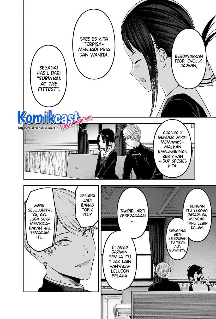 kaguya-sama-wa-kokurasetai-tensai-tachi-no-renai-zunousen - Chapter: 218