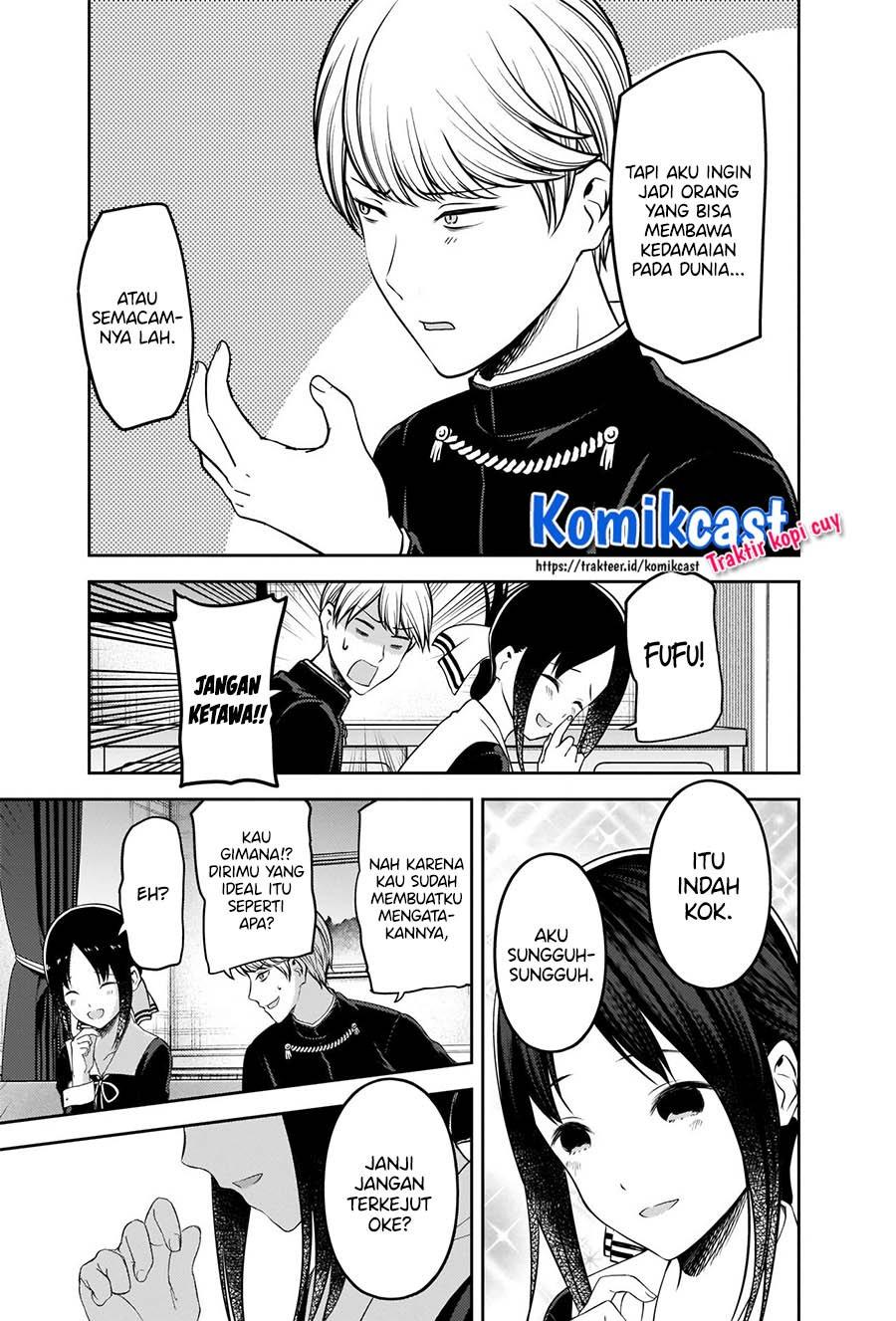 kaguya-sama-wa-kokurasetai-tensai-tachi-no-renai-zunousen - Chapter: 218