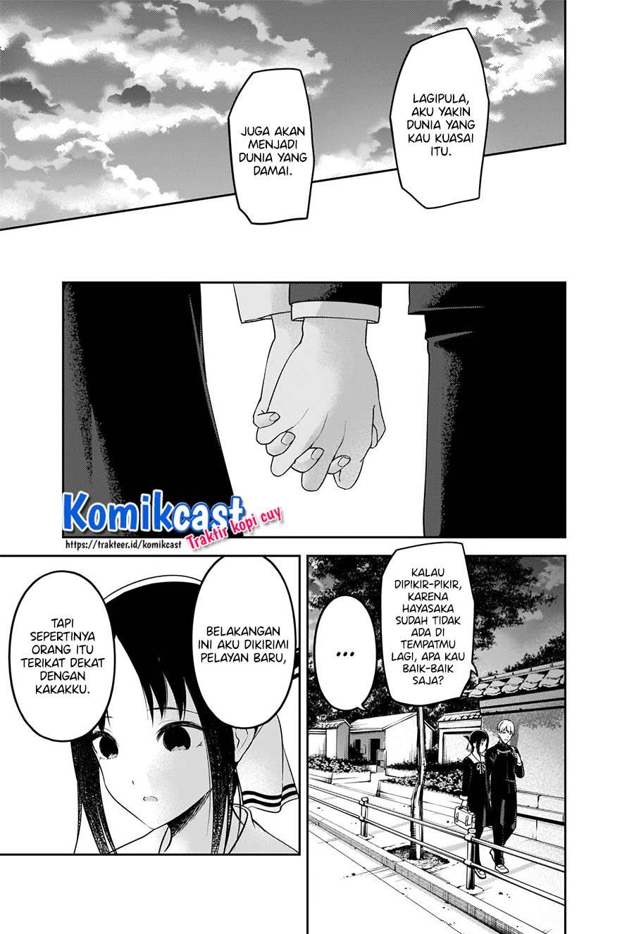 kaguya-sama-wa-kokurasetai-tensai-tachi-no-renai-zunousen - Chapter: 218