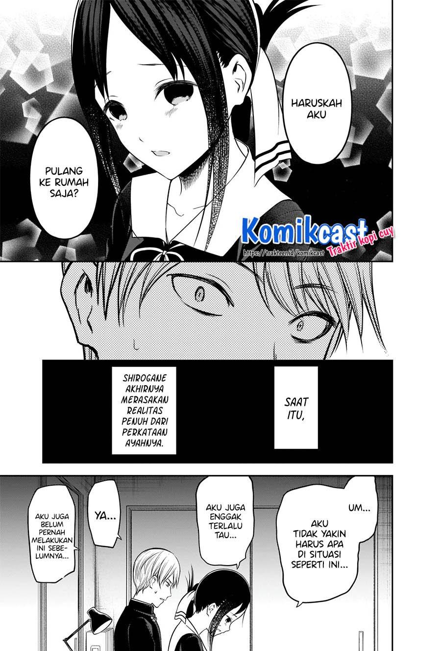 kaguya-sama-wa-kokurasetai-tensai-tachi-no-renai-zunousen - Chapter: 218