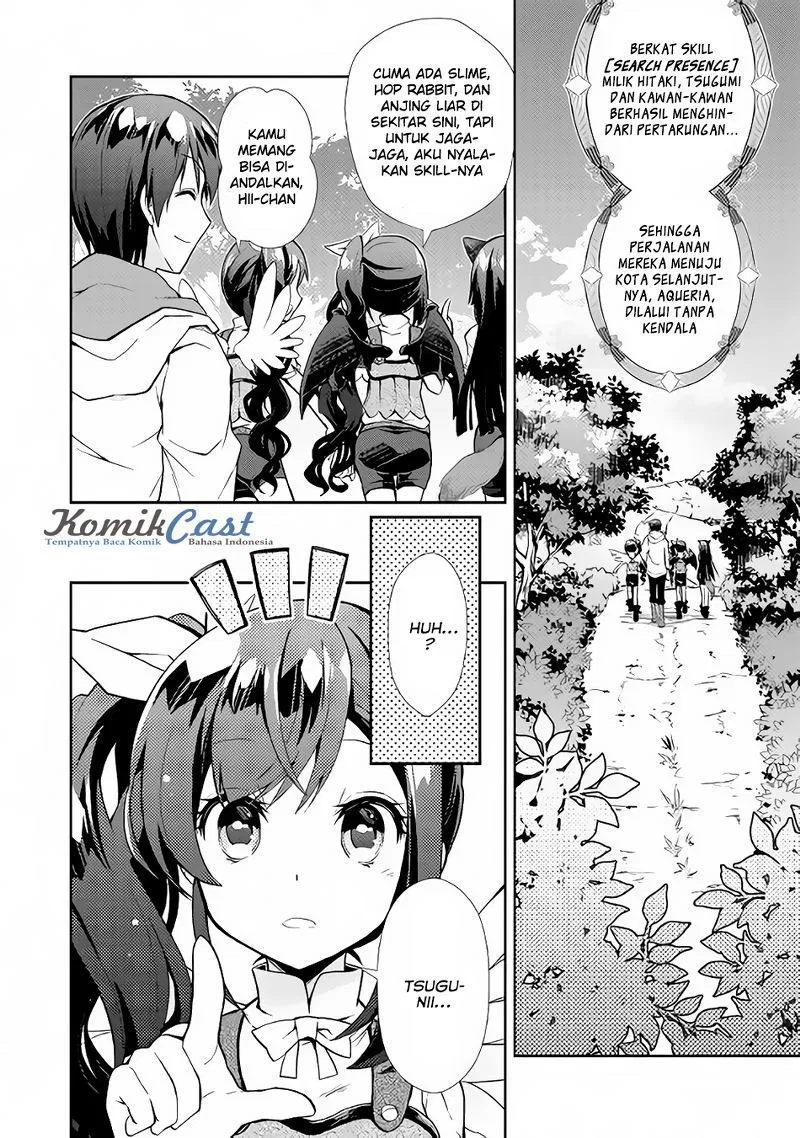 nonbiri-vrmmoki - Chapter: 08