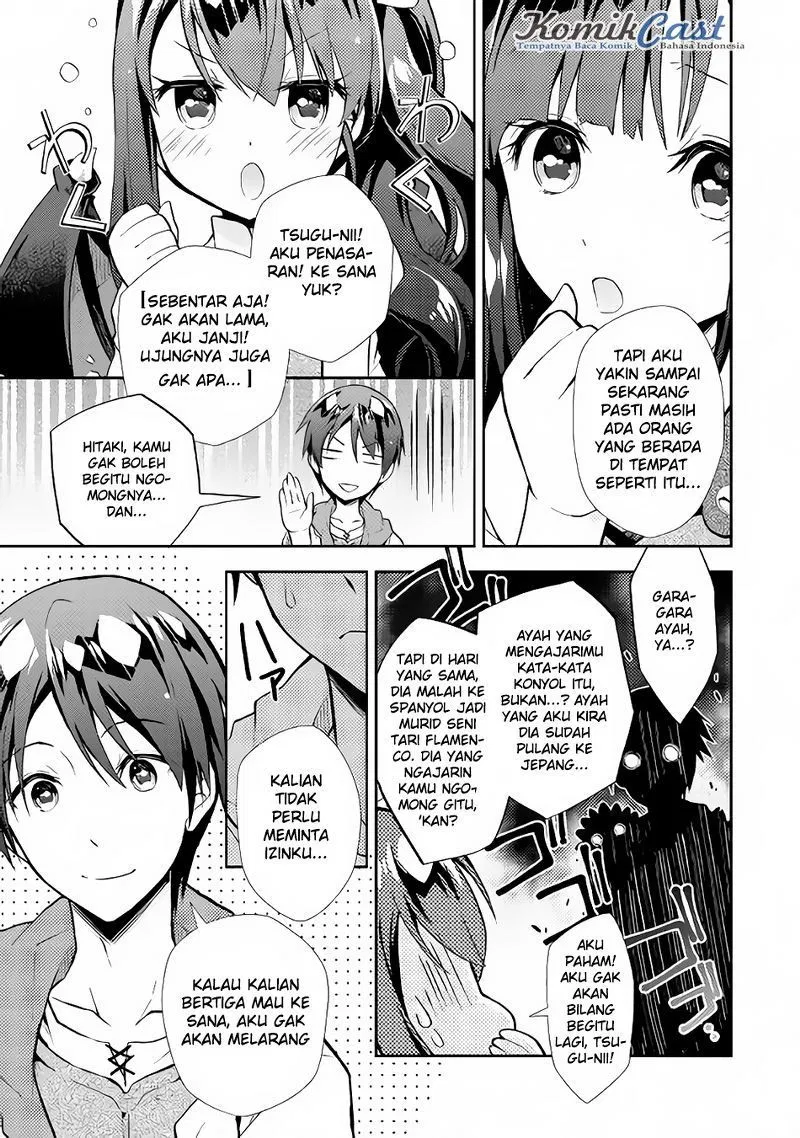 nonbiri-vrmmoki - Chapter: 08