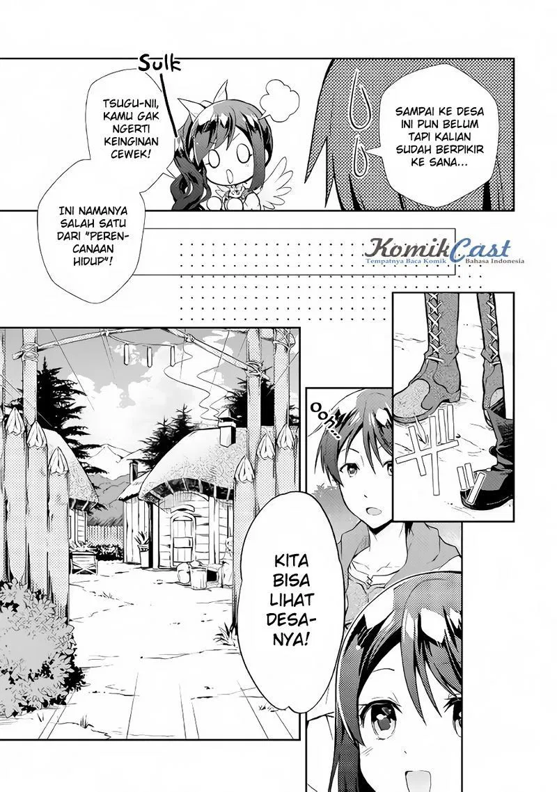 nonbiri-vrmmoki - Chapter: 08