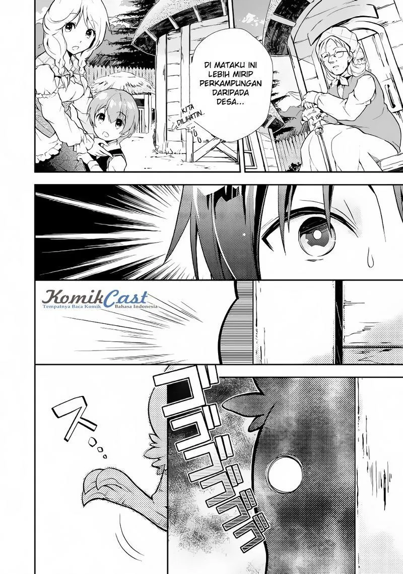 nonbiri-vrmmoki - Chapter: 08