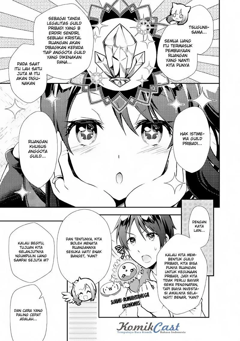 nonbiri-vrmmoki - Chapter: 08