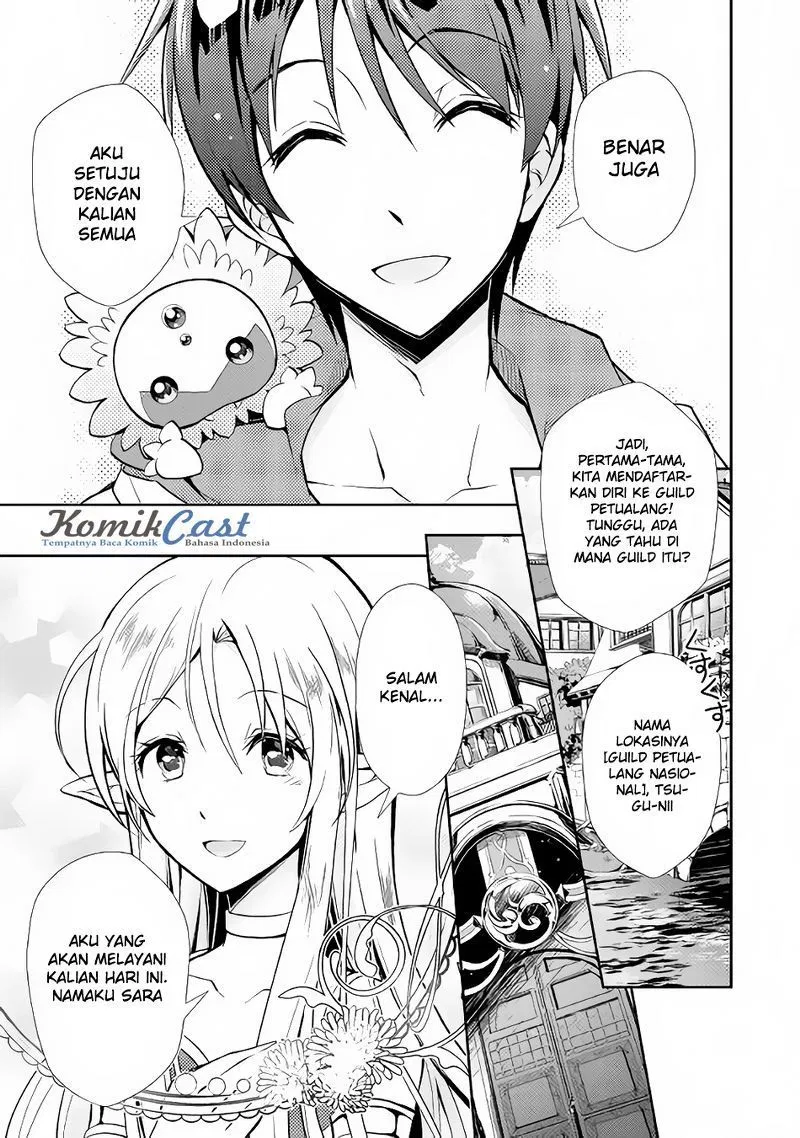 nonbiri-vrmmoki - Chapter: 08