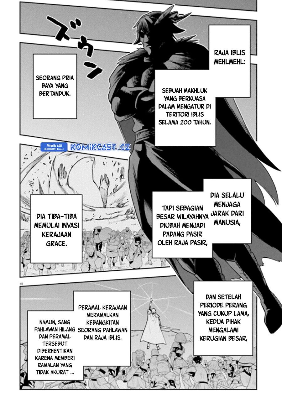 sentouin-hakenshimasu - Chapter: 52