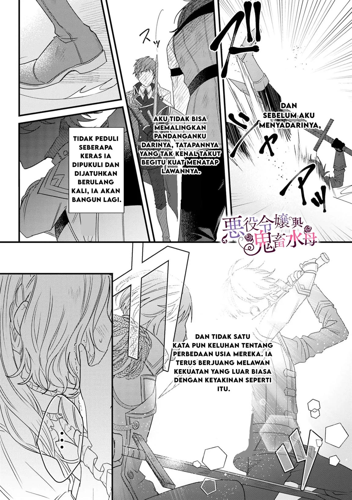 akuyaku-reijou-to-kichiku-kishi - Chapter: 4