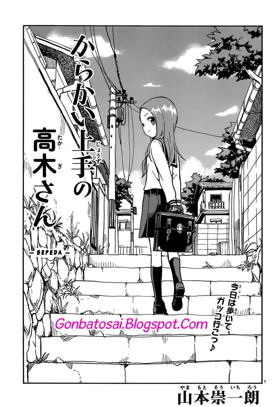 karakai-jouzu-no-takagi-san - Chapter: 67