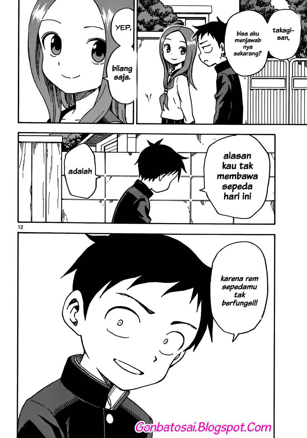 karakai-jouzu-no-takagi-san - Chapter: 67