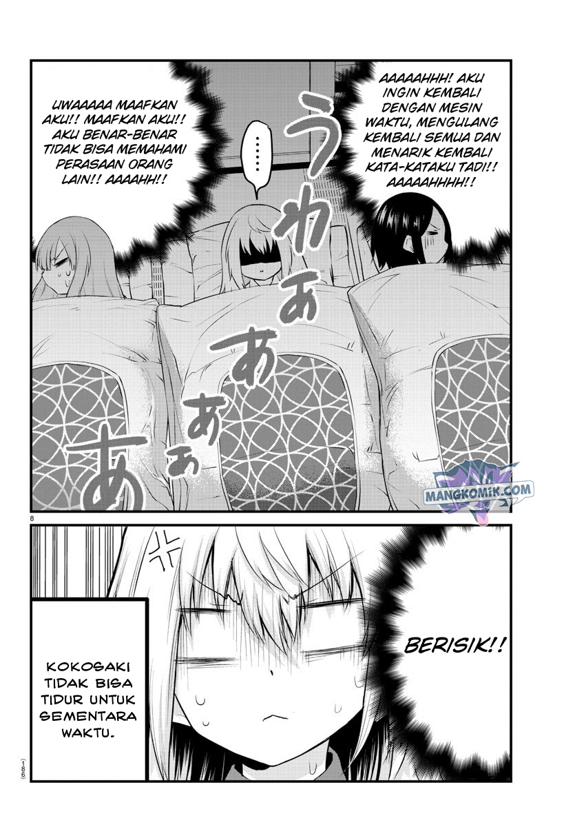 koe-ga-dasenai-shoujo-wa-kanojo-ga-yasashisugiru-to-omotte-iru - Chapter: 74