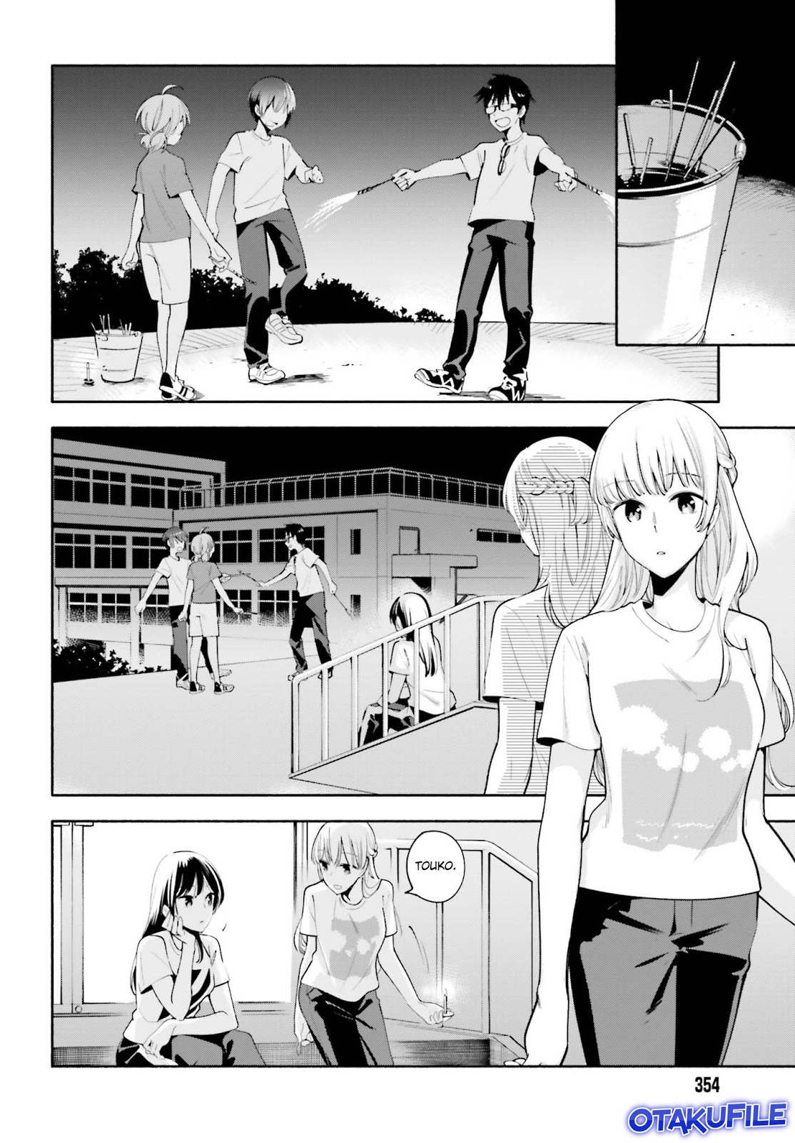 yagate-kimi-ni-naru - Chapter: 21