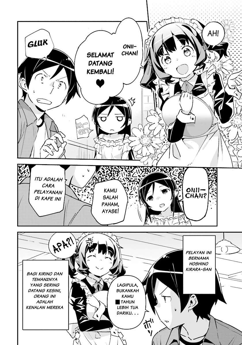 ore-no-imouto-ga-konna-ni-kawaii-wake-ga-nai-ayase-if - Chapter: 3.2