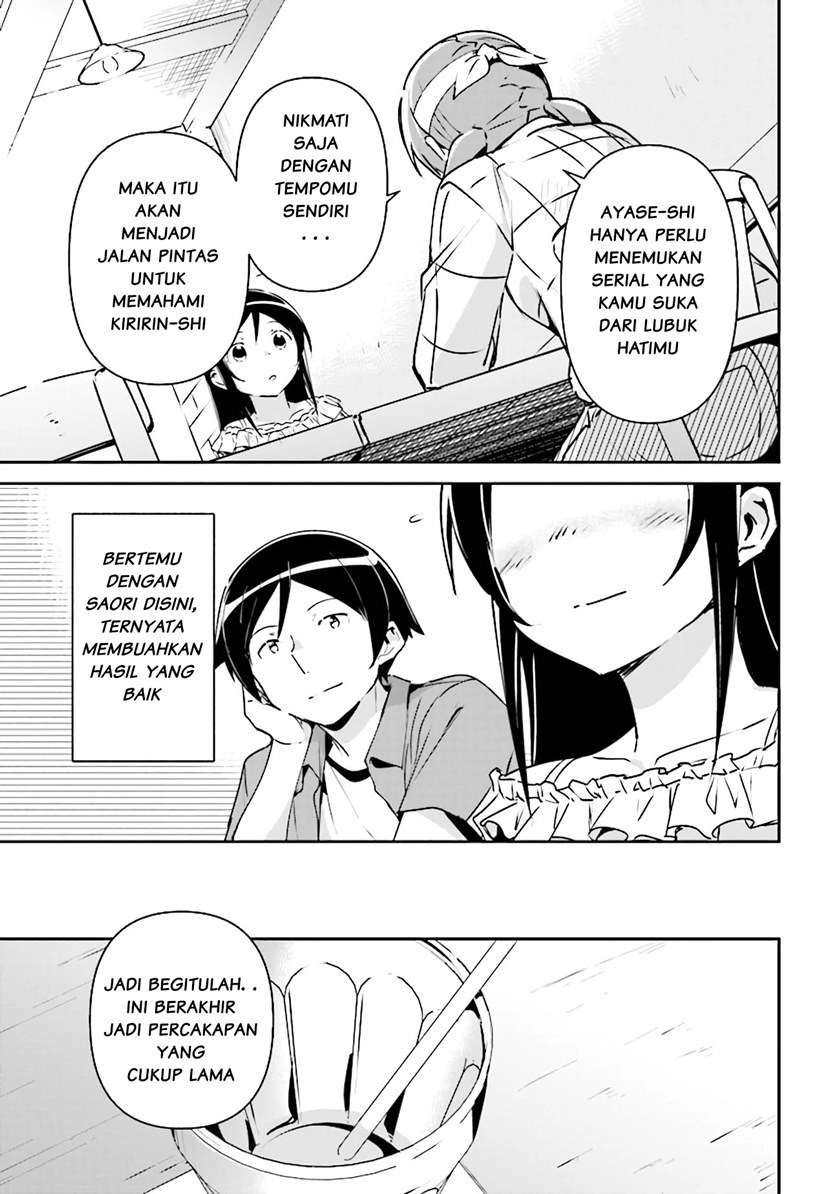 ore-no-imouto-ga-konna-ni-kawaii-wake-ga-nai-ayase-if - Chapter: 3.2