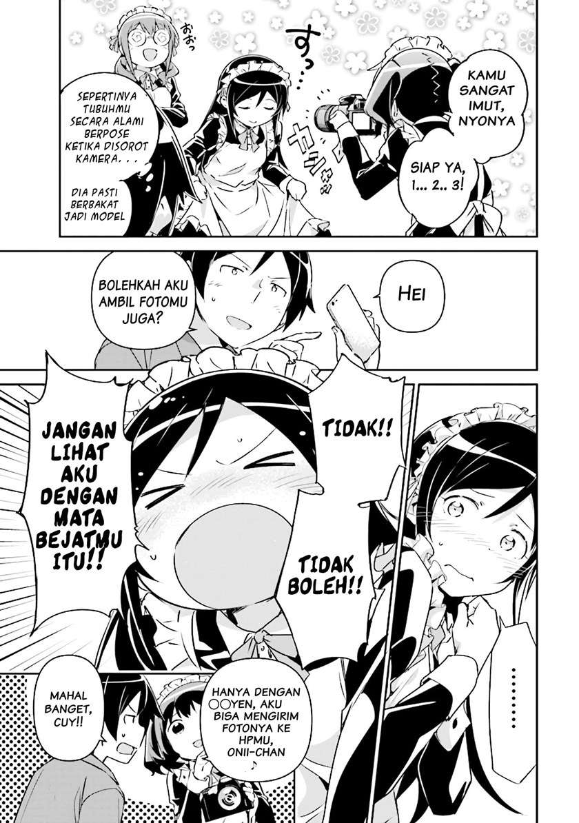 ore-no-imouto-ga-konna-ni-kawaii-wake-ga-nai-ayase-if - Chapter: 3.2