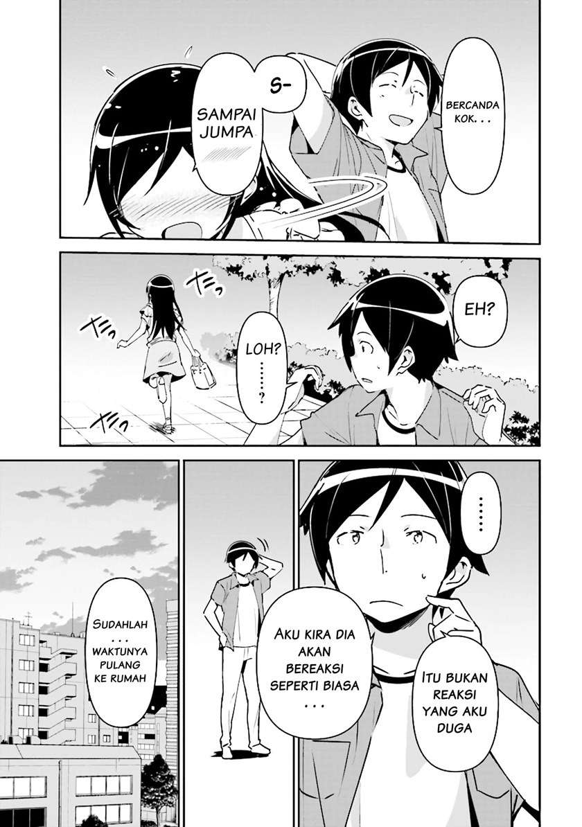 ore-no-imouto-ga-konna-ni-kawaii-wake-ga-nai-ayase-if - Chapter: 3.2