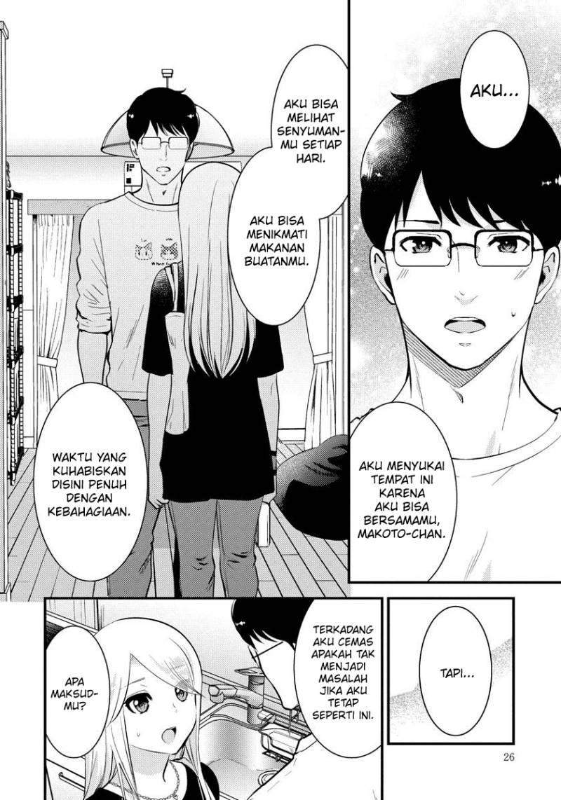 saenai-riman-to-yankee-joshi-kousei - Chapter: 30