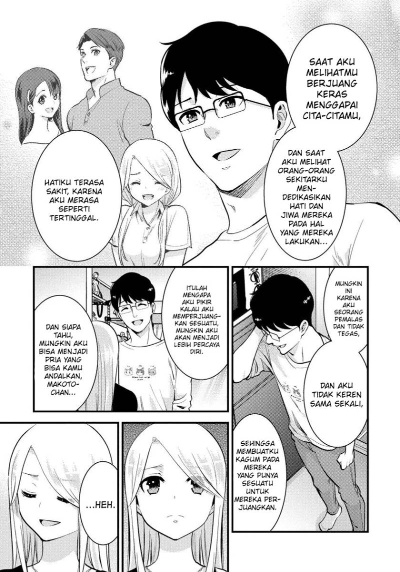saenai-riman-to-yankee-joshi-kousei - Chapter: 30