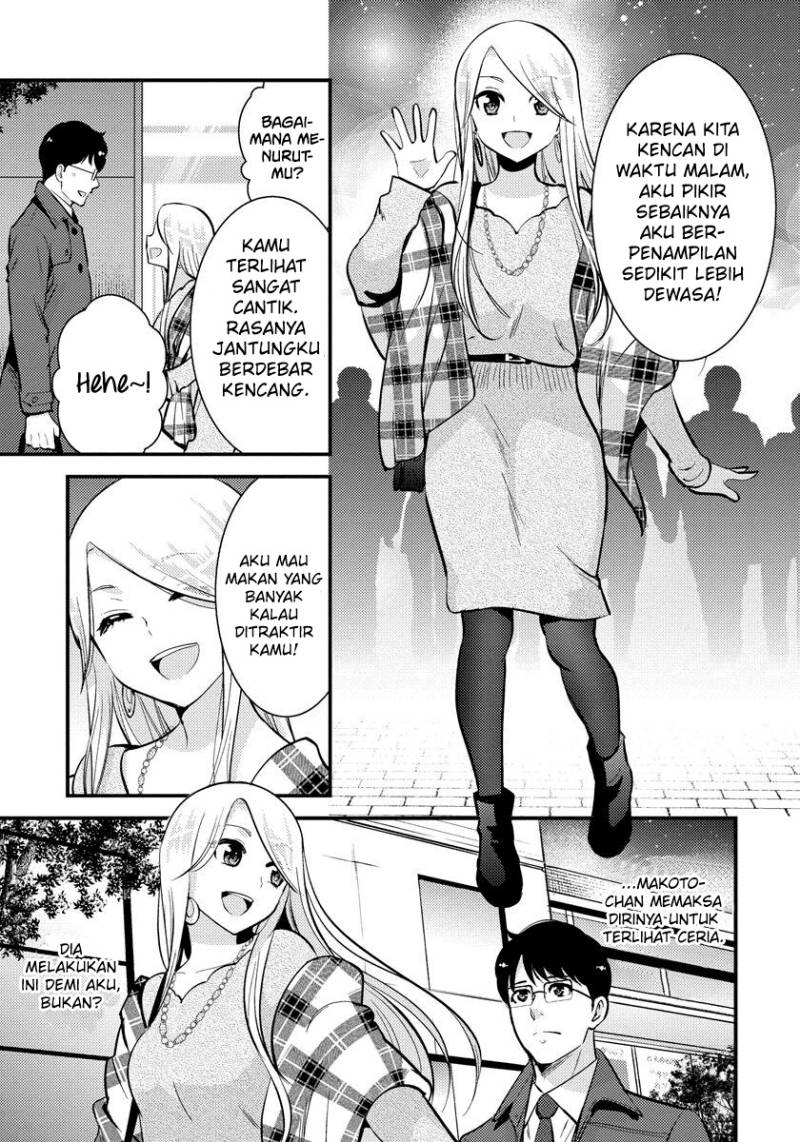saenai-riman-to-yankee-joshi-kousei - Chapter: 30