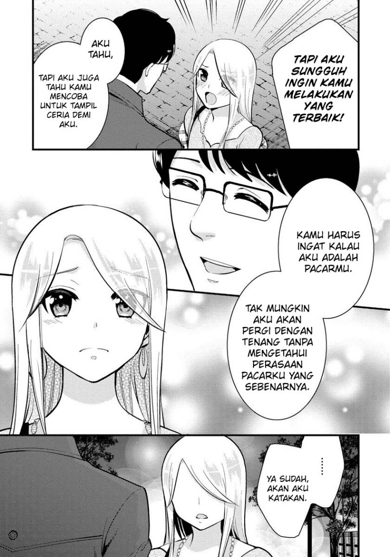saenai-riman-to-yankee-joshi-kousei - Chapter: 30