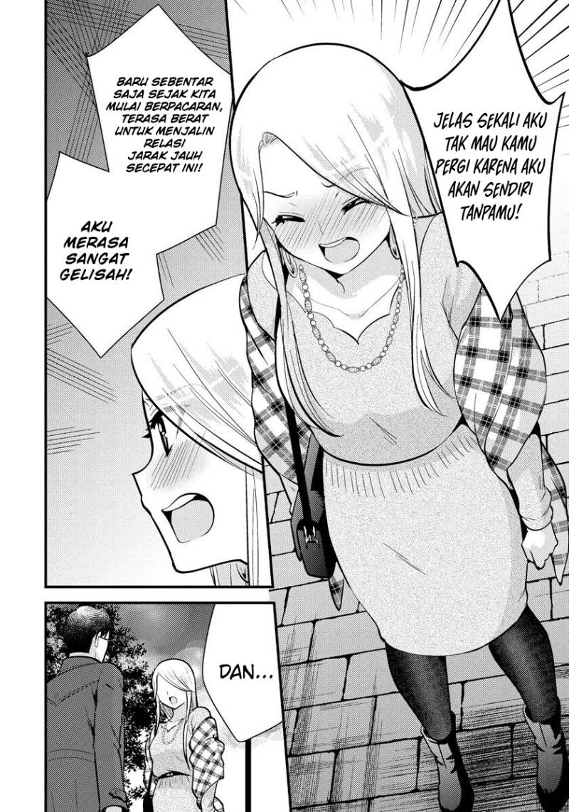 saenai-riman-to-yankee-joshi-kousei - Chapter: 30
