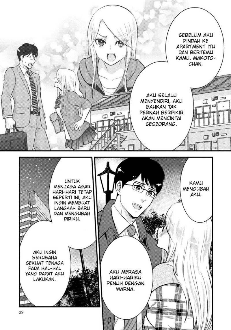 saenai-riman-to-yankee-joshi-kousei - Chapter: 30