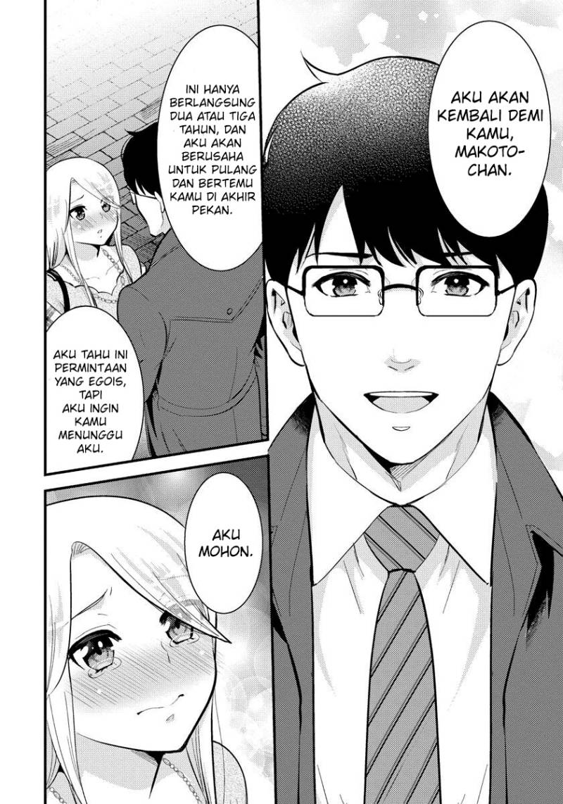 saenai-riman-to-yankee-joshi-kousei - Chapter: 30