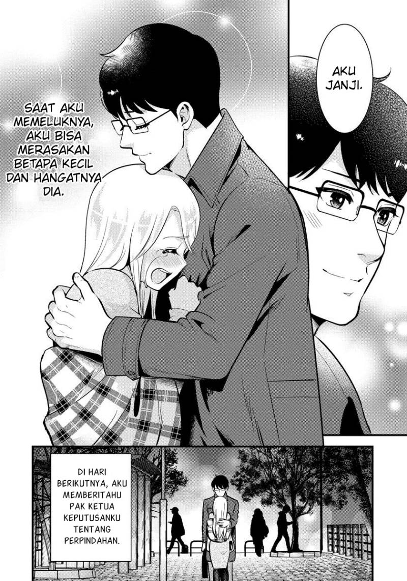 saenai-riman-to-yankee-joshi-kousei - Chapter: 30