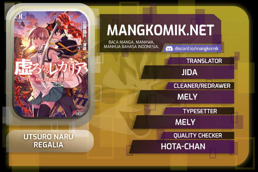 utsuro-naru-regalia - Chapter: 3