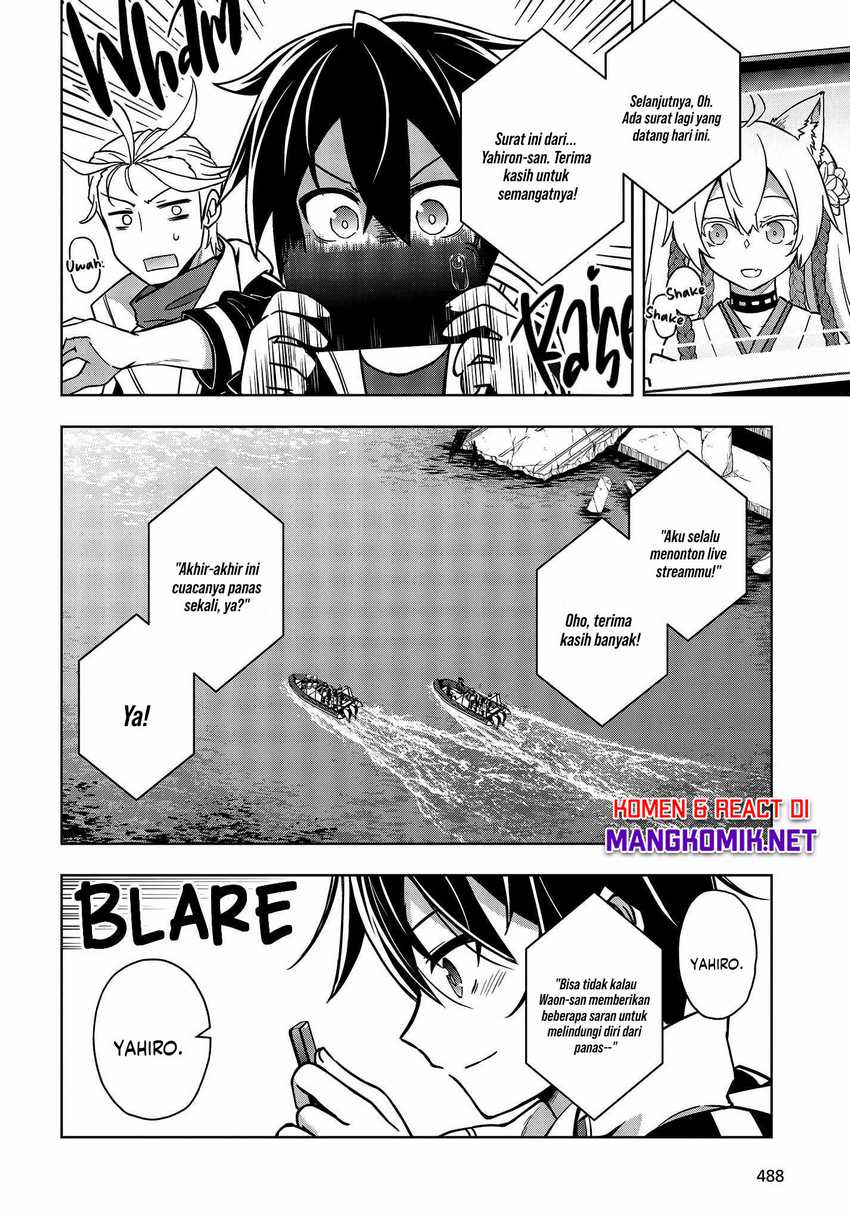 utsuro-naru-regalia - Chapter: 3