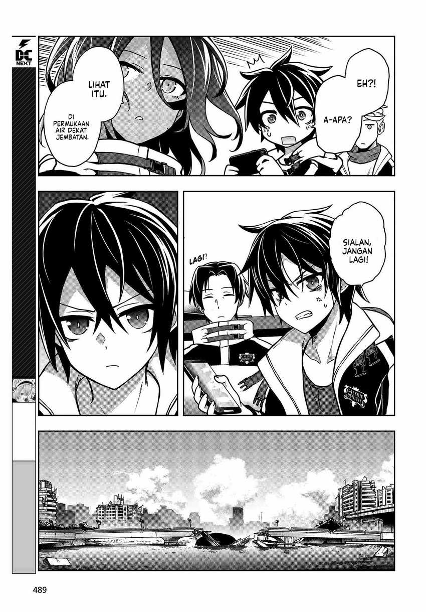 utsuro-naru-regalia - Chapter: 3