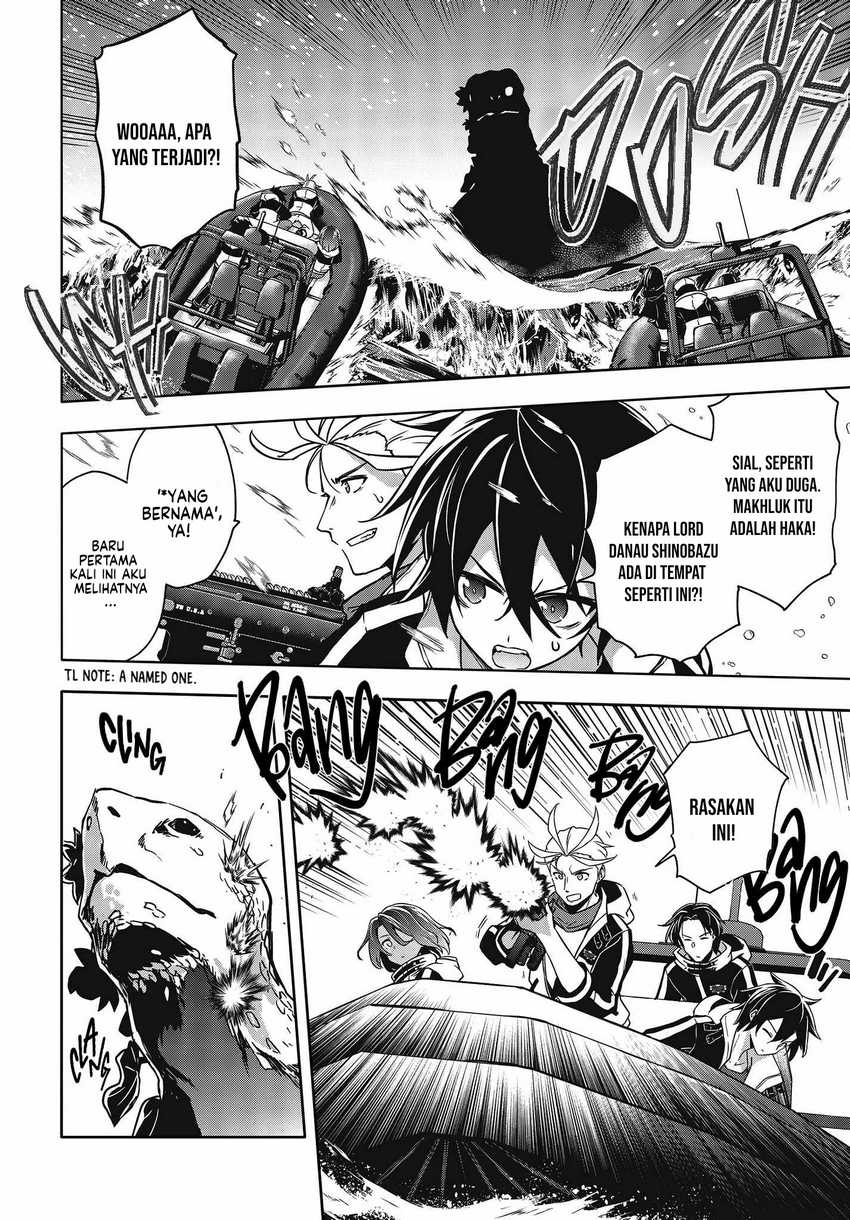 utsuro-naru-regalia - Chapter: 3