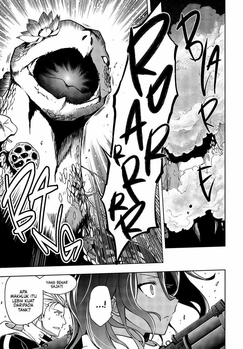 utsuro-naru-regalia - Chapter: 3