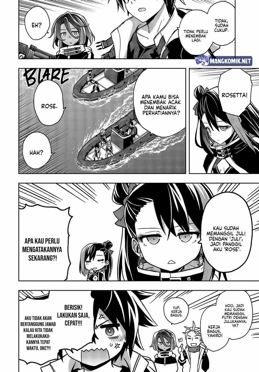 utsuro-naru-regalia - Chapter: 3