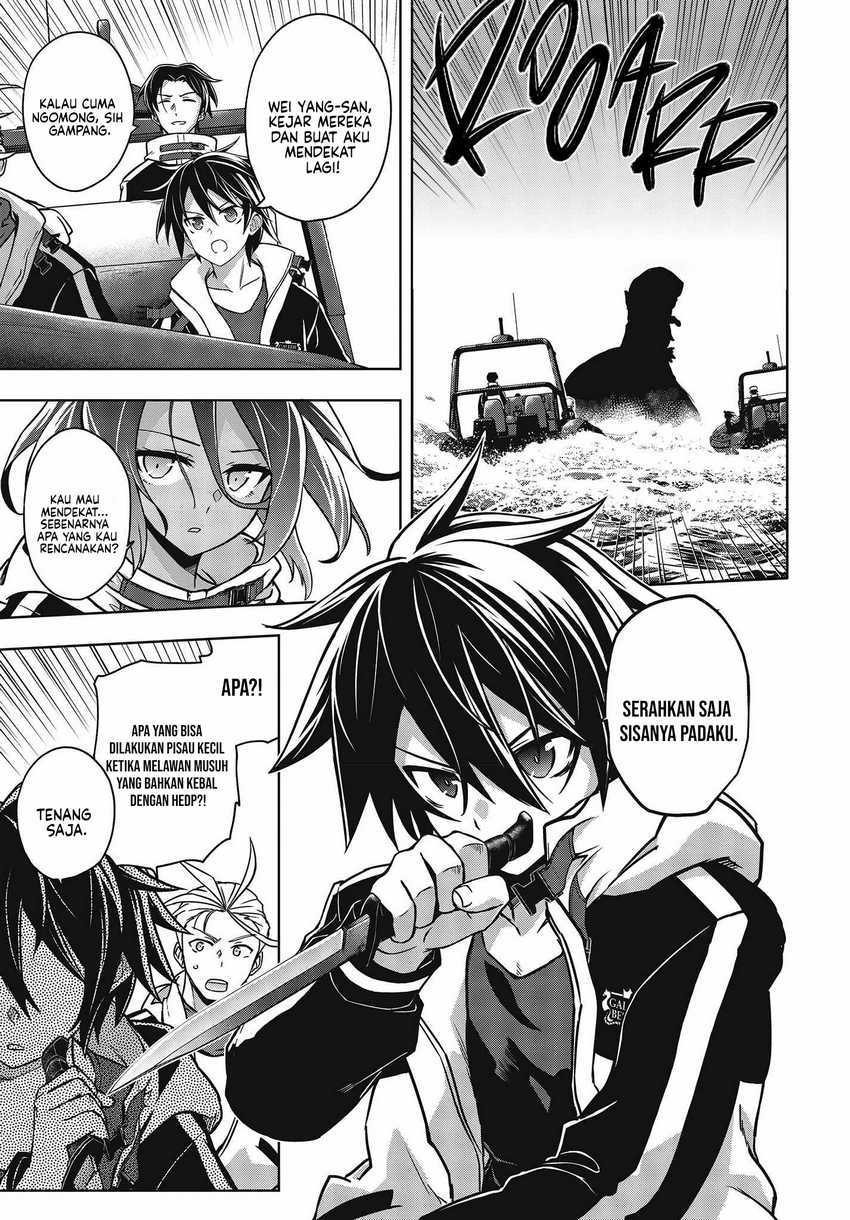 utsuro-naru-regalia - Chapter: 3
