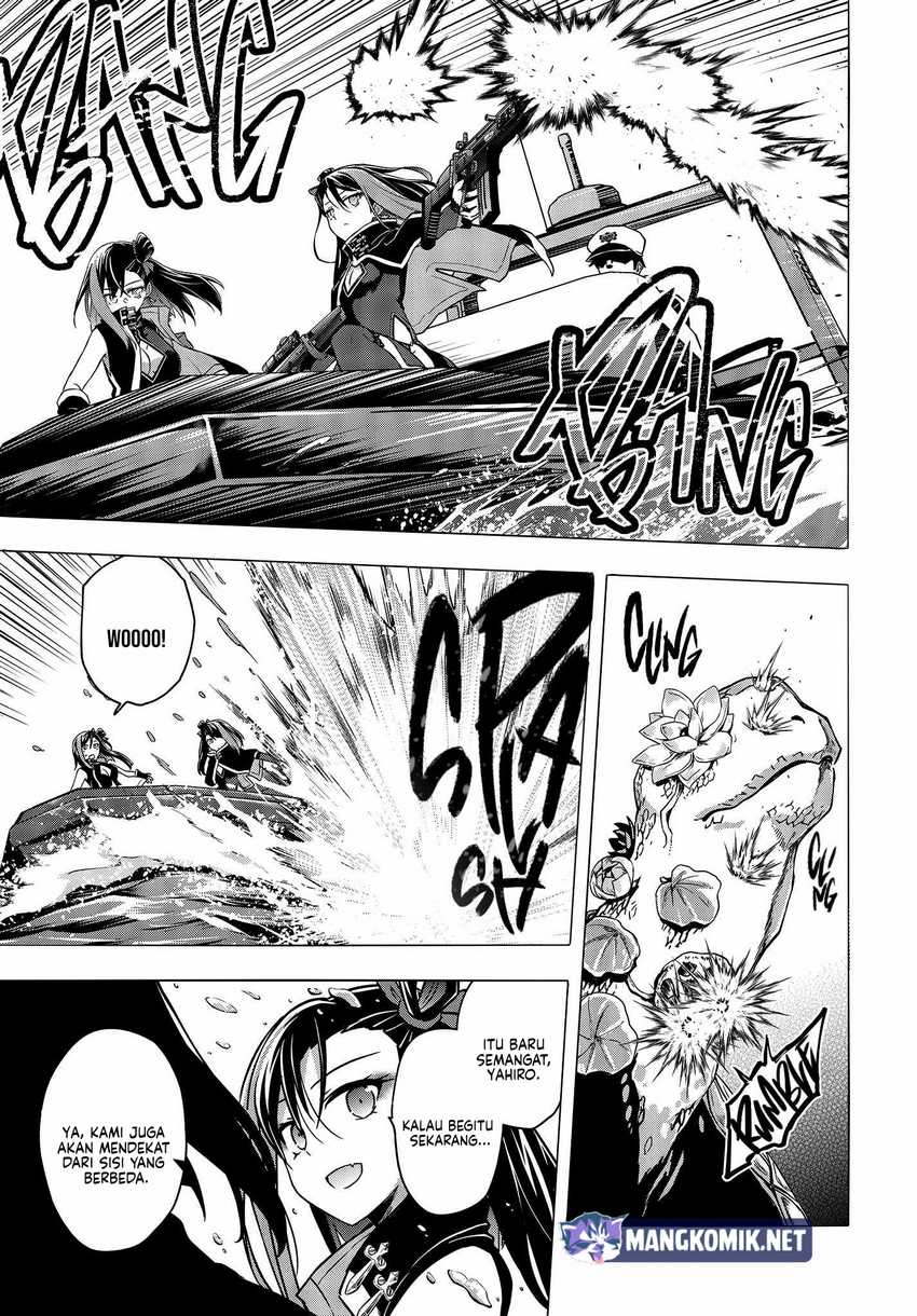 utsuro-naru-regalia - Chapter: 3