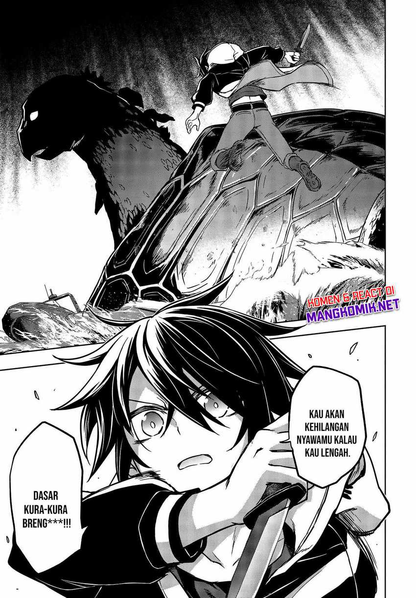 utsuro-naru-regalia - Chapter: 3