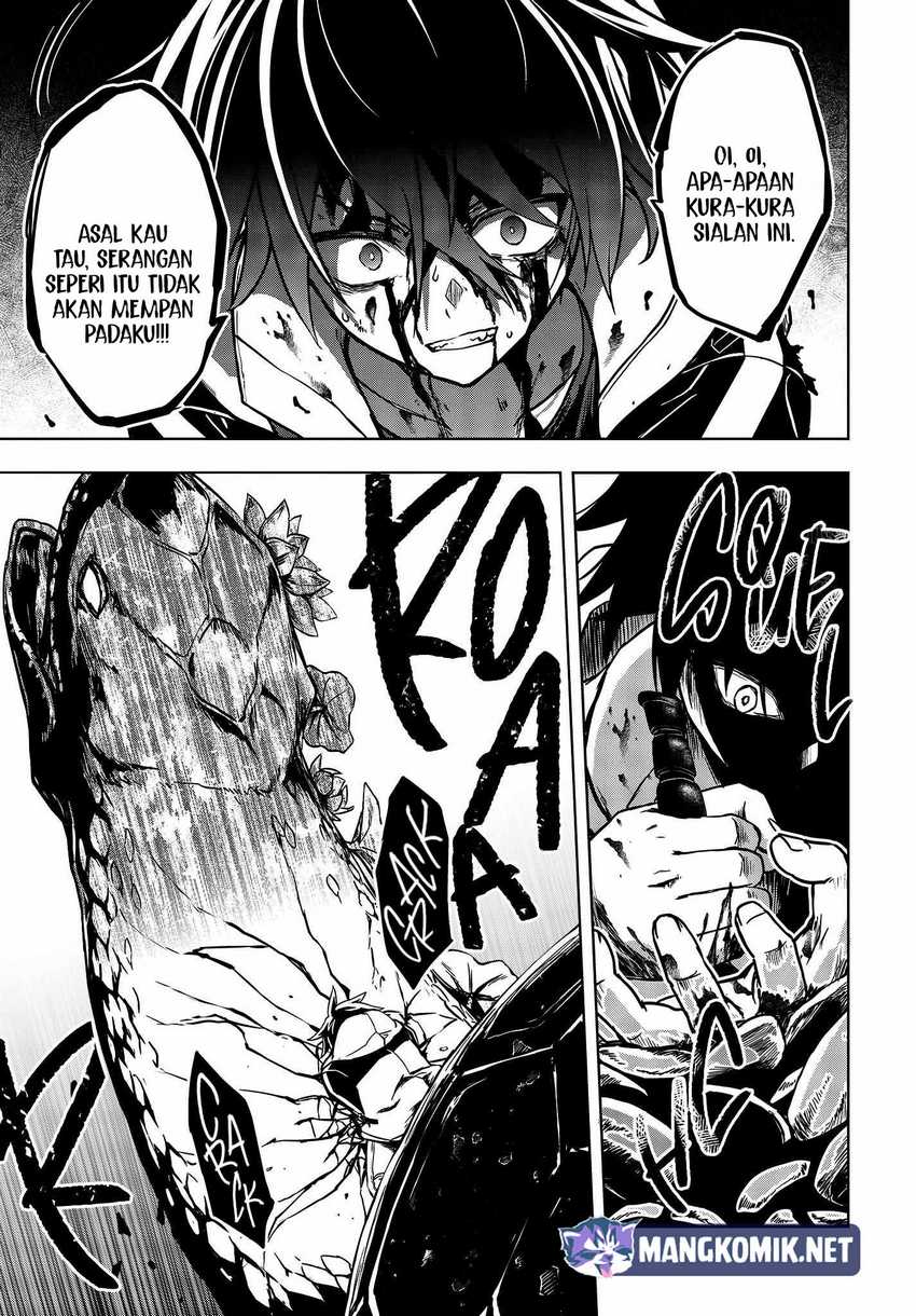 utsuro-naru-regalia - Chapter: 3